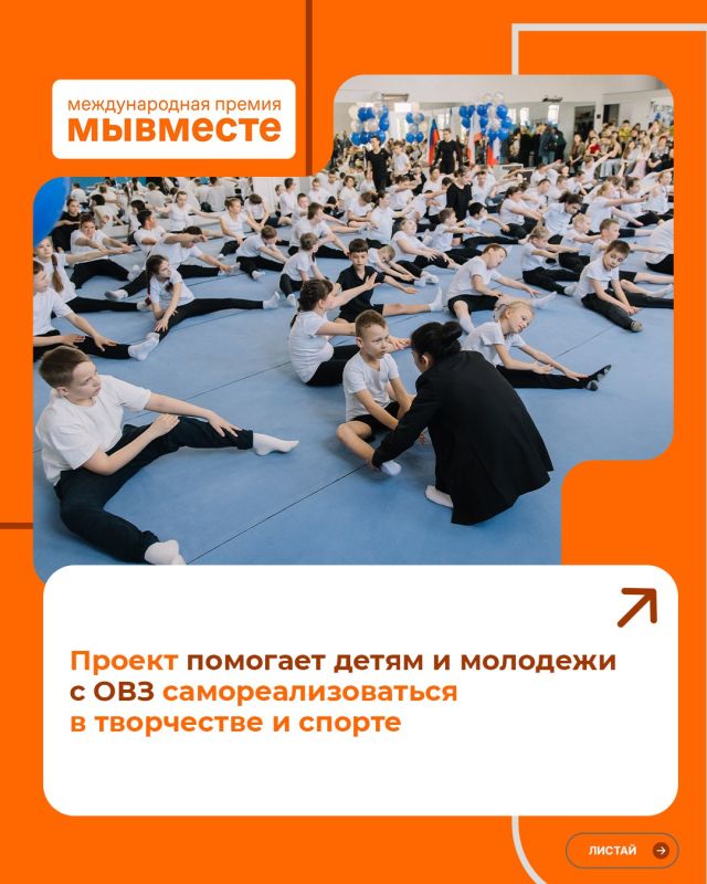 ��������� ����� � ����� ������������� ������ #��������