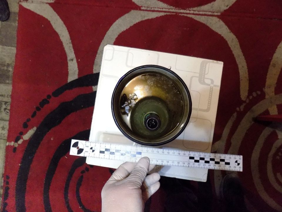 В Херсонской области завершено расследование уголовного дела о сбыте наркотических средств В Херсонской области завершено расследование уголовного дела о сбыте наркотических средств