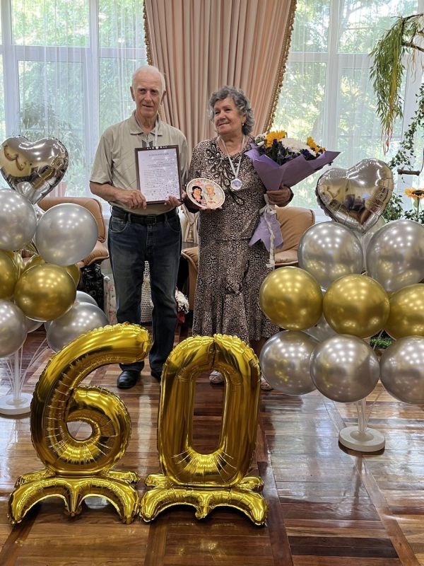 ������ ������ �������� ����� � ��� ���������� �������������, ��������� ���������