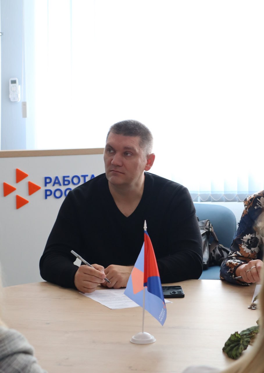 Михаил Развожаев: 62 севастопольца в этом году открыли собственное дело при поддержке Кадрового центра «Работа России» Михаил Развожаев: 62 севастопольца в этом году открыли собственное дело при поддержке Кадрового центра «Работа России»