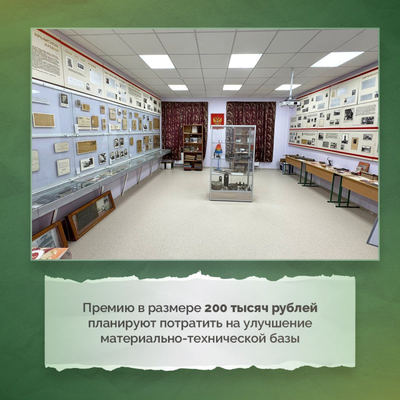 ����� ������ ����� ���������� ����� ����� ������ ����� � ��������� ������� �������� ����� �������������� �������� ������, ����� �������� � ����� ����������� ������