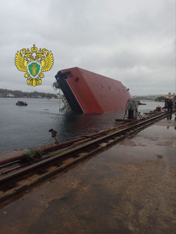 Южной транспортной прокуратурой организована проверка по факту происшествия на территории завода в Севастополе