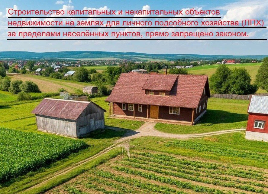 ��������� �������: ������, ������ ����������� ����������������!