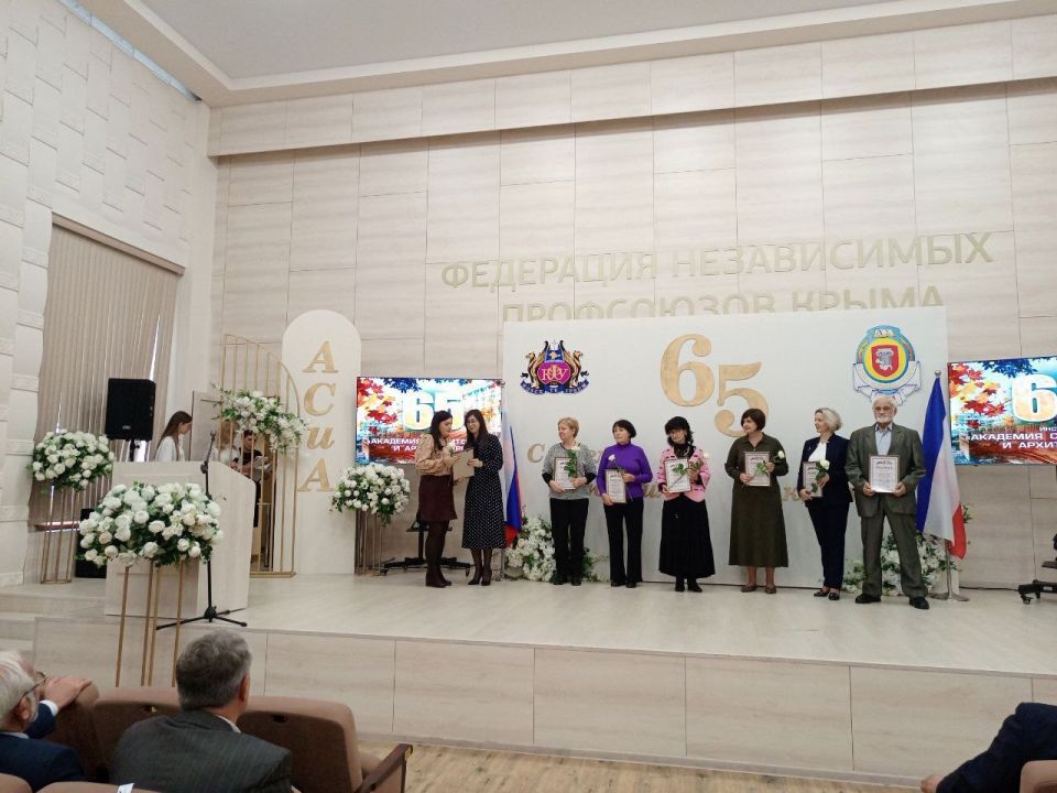 Заместитель министра жилищной политики и государственного строительного надзора Республике Крым Диана Курткаева приняла участие в торжественном мероприятии, посвященном 65 годовщине создания института «Академии строительства... Заместитель министра жилищной политики и государственного строительного надзора Республике Крым Диана Курткаева приняла участие в торжественном мероприятии, посвященном 65 годовщине создания института «Академии строительства...