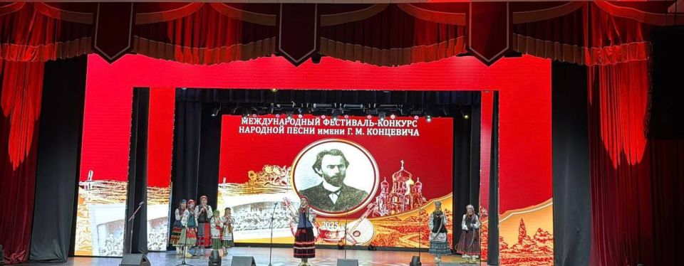 Фольклорные ансамбли «Светлица» и «Небо-солнце» культурно-досугового центра имени Т.Г. Шевченко достойно представили Симферополь на IX Международном фестивале-конкурсе народной песни имени Г. М. Концевича в Краснодаре! Фольклорные ансамбли «Светлица» и «Небо-солнце» культурно-досугового центра имени Т.Г. Шевченко достойно представили Симферополь на IX Международном фестивале-конкурсе народной песни имени Г. М. Концевича в Краснодаре!