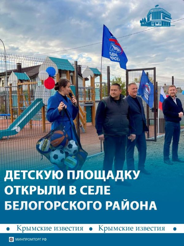 ������ ������� �������� ������� � ���� ����� �����, ��� ��� �����������