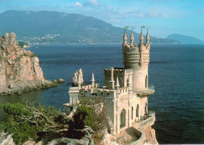 Вода Крыма: Уважаемые подписчики нашего сообщества!