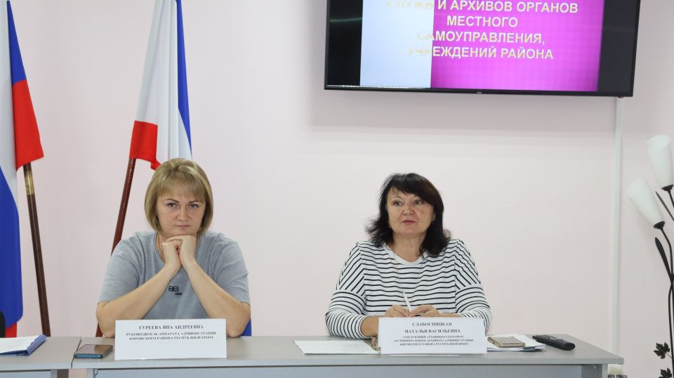 � ��������� ������ �������� ���������� ������� ���������������� � ��������� ����