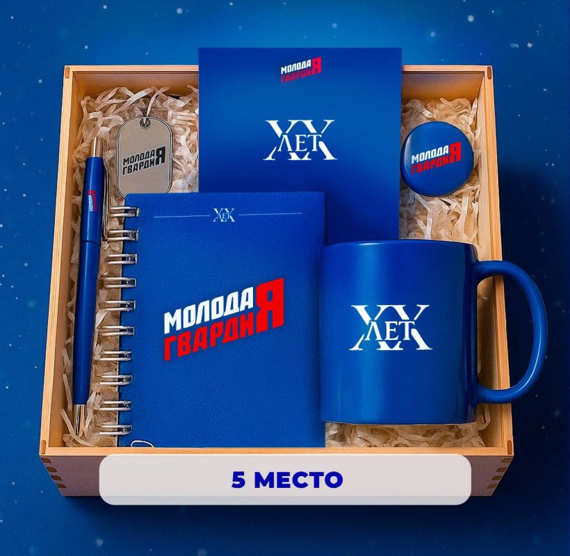 КОНКУРС. В преддверии нашего ХХ-летия мы запускаем большой конкурс! Победу одержат 30 счастливчиков! Что нужно сделать? Запиши вертикальное видео или кружок (до 1 минуты) с ответом на вопрос: КОНКУРС. В преддверии нашего ХХ-летия мы запускаем большой конкурс! Победу одержат 30 счастливчиков! Что нужно сделать? Запиши вертикальное видео или кружок (до 1 минуты) с ответом на вопрос:
