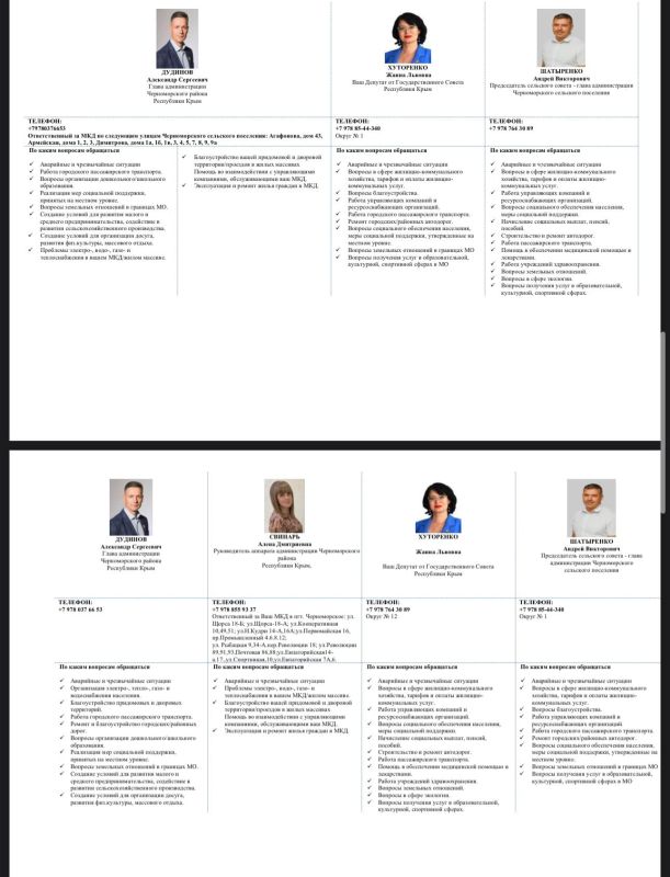 ��������� �������: ������! ���� �������� ���������� ������ ��������� ���� ������������, ���� �������� ��������� � ��� ������ ����� �������� ��� ���������