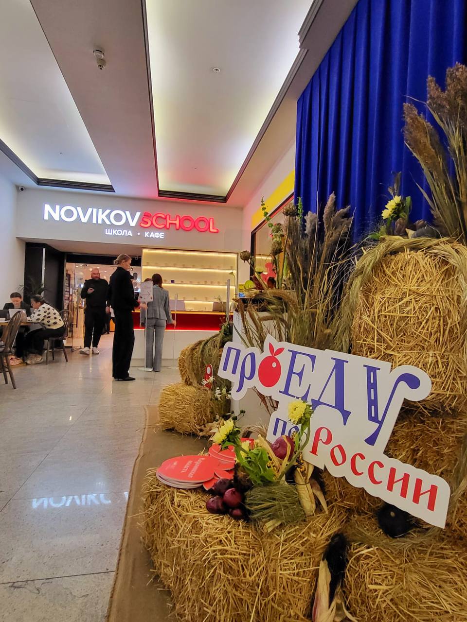 Гастрономический код Крыма: когда знакомые вкусы открывают новые грани Гастрономический код Крыма: когда знакомые вкусы открывают новые грани