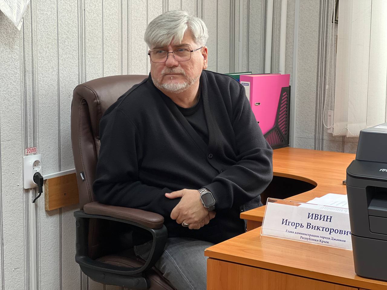 Игорь Ивин: Провел еженедельный личный прием Игорь Ивин: Провел еженедельный личный прием