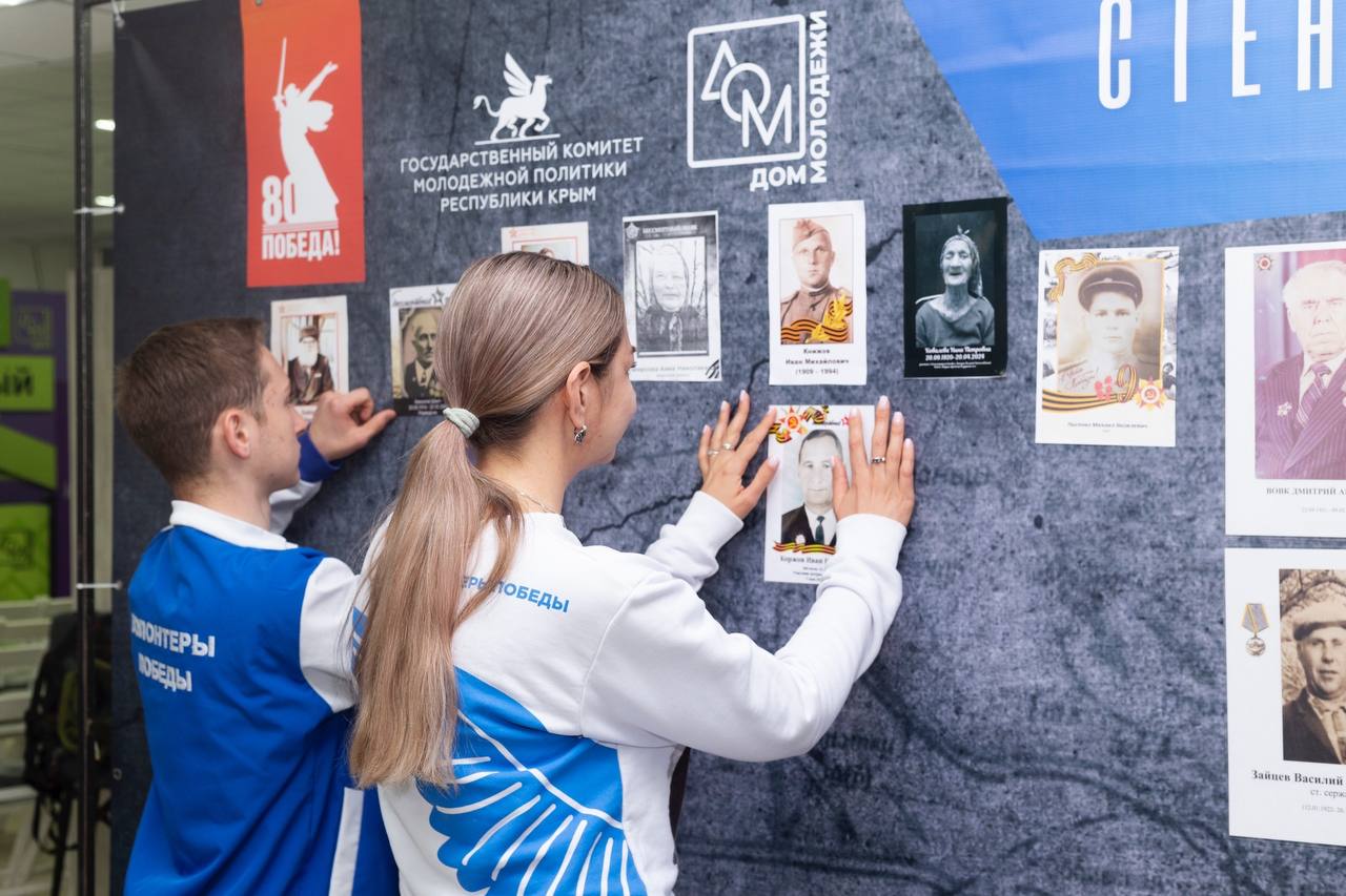 Алексей Зинченко: Поздравляю Всероссийское общественное движение «Волонтёры Победы» с юбилеем! Алексей Зинченко: Поздравляю Всероссийское общественное движение «Волонтёры Победы» с юбилеем!