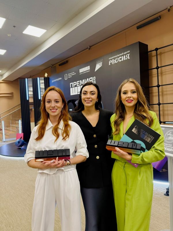 �������� ����������: ������� ����� ����� - 2025!