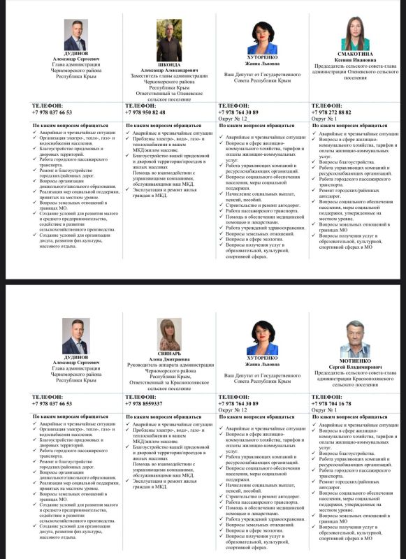 ��������� �������: ������! ���� �������� ���������� ������ ��������� ���� ������������, ���� �������� ��������� � ��� ������ ����� �������� ��� ���������