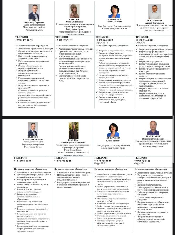 ��������� �������: ������! ���� �������� ���������� ������ ��������� ���� ������������, ���� �������� ��������� � ��� ������ ����� �������� ��� ���������