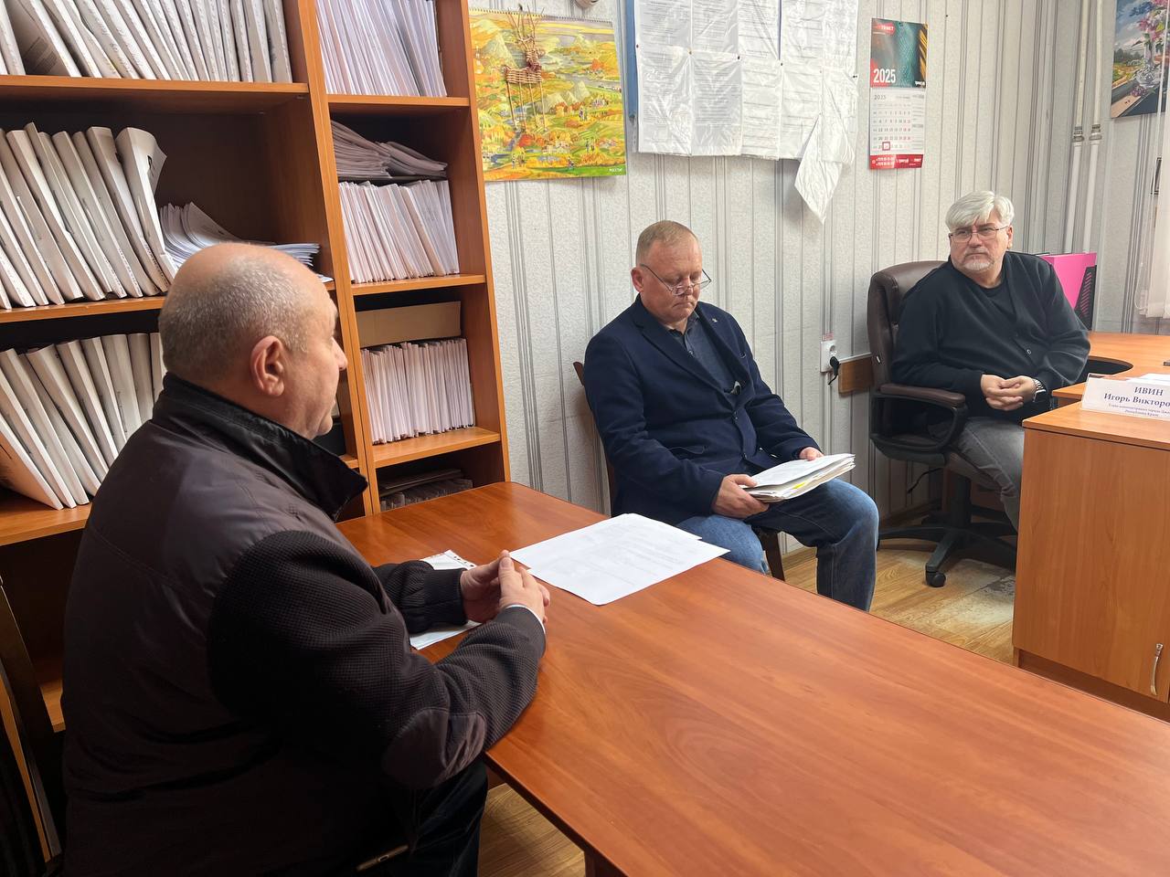 Игорь Ивин: Провел еженедельный личный прием Игорь Ивин: Провел еженедельный личный прием