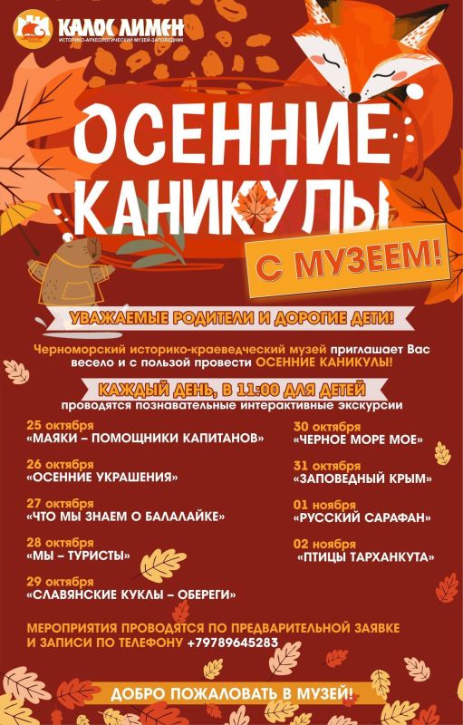 ���������� ������