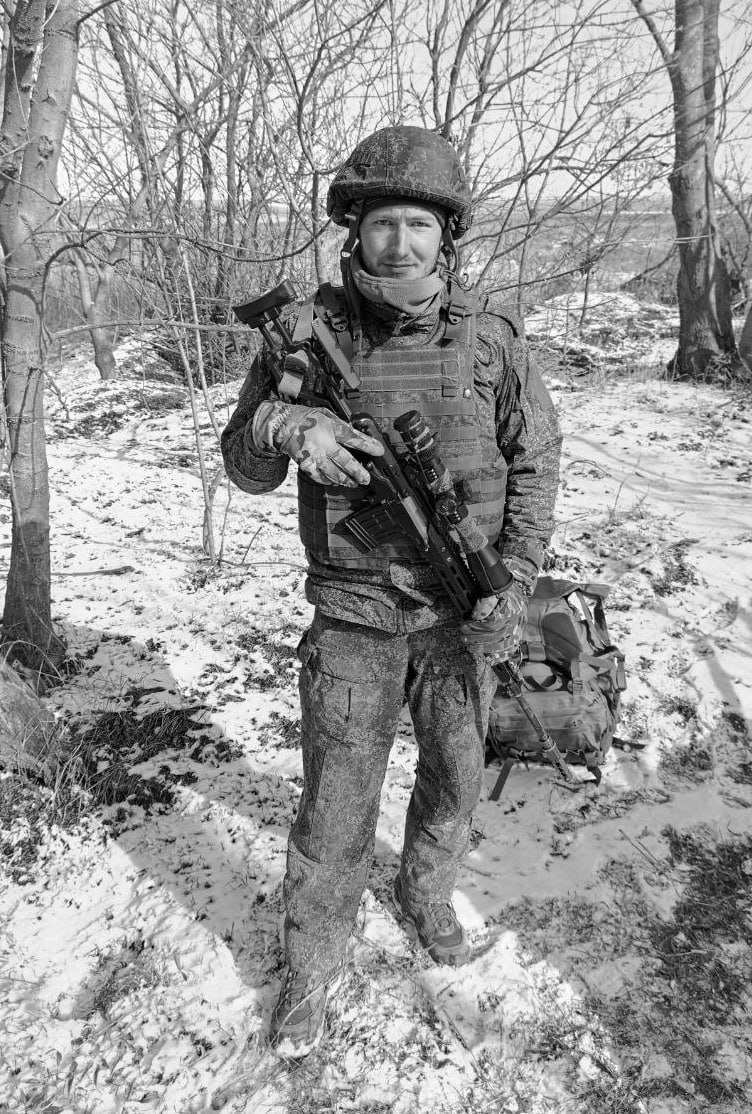 Сергей Биданец: Красноперекопский район простился с участником специальной военной операции Юдаевым Евгением Анатольевичем