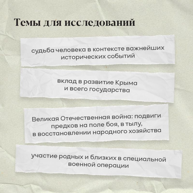 � ������ ����� ������� �������� ������ � ������� � �������� �������, �� ������ ������ � ����������� ������� ������, ���������� ��������� ������