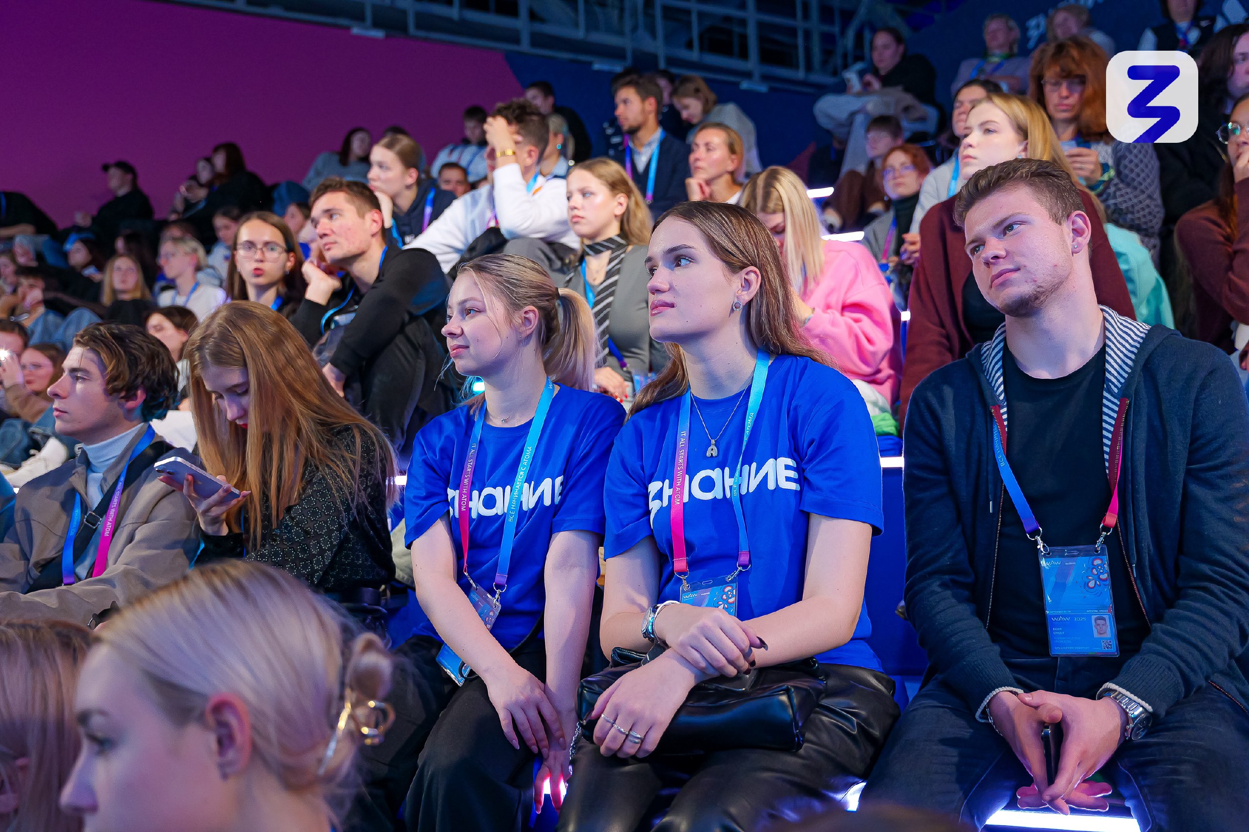 Жители всех регионов России и ряда зарубежных стран смогут посетить акцию «Наука вокруг нас» Жители всех регионов России и ряда зарубежных стран смогут посетить акцию «Наука вокруг нас»