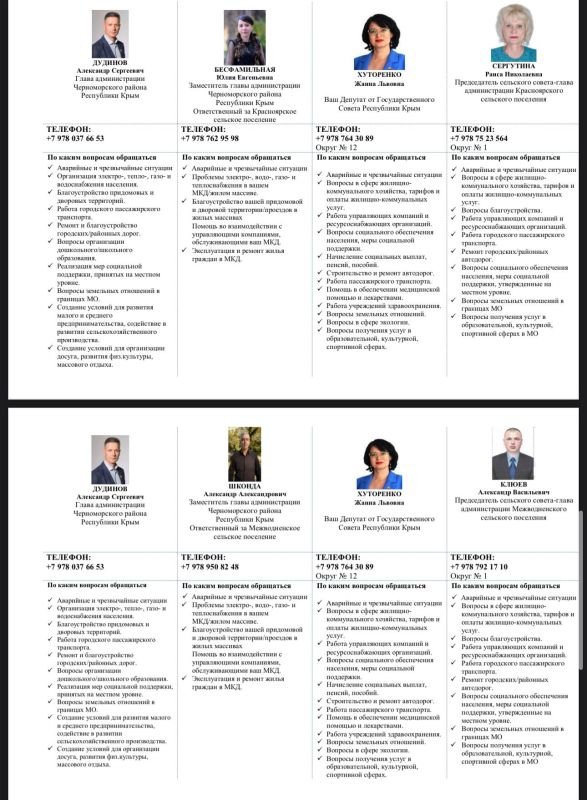 ��������� �������: ������! ���� �������� ���������� ������ ��������� ���� ������������, ���� �������� ��������� � ��� ������ ����� �������� ��� ���������