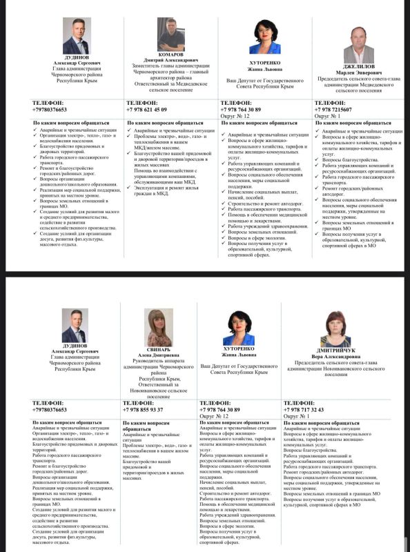 ��������� �������: ������! ���� �������� ���������� ������ ��������� ���� ������������, ���� �������� ��������� � ��� ������ ����� �������� ��� ���������