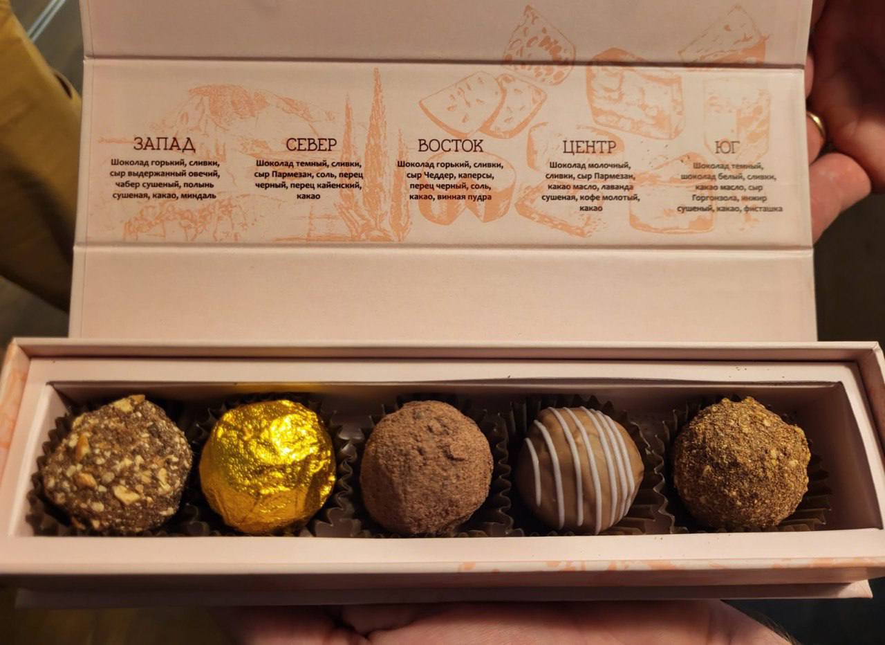 Гастрономический код Крыма: когда знакомые вкусы открывают новые грани Гастрономический код Крыма: когда знакомые вкусы открывают новые грани