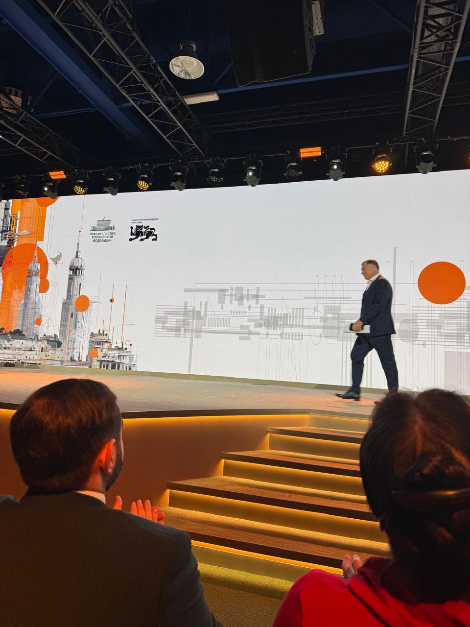 Светлана Маслова: В рамках мероприятия «Платформа будущего: 100 проектов России. Строительство», которое состоялось сегодня в Национальном центре «Россия» Заместитель Председателя Правительства Российской Федерации Марат... Светлана Маслова: В рамках мероприятия «Платформа будущего: 100 проектов России. Строительство», которое состоялось сегодня в Национальном центре «Россия» Заместитель Председателя Правительства Российской Федерации Марат...