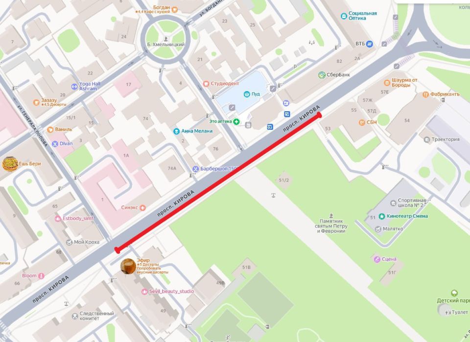 Завтра на ночь перекроют проспект Кирова в Симферополе