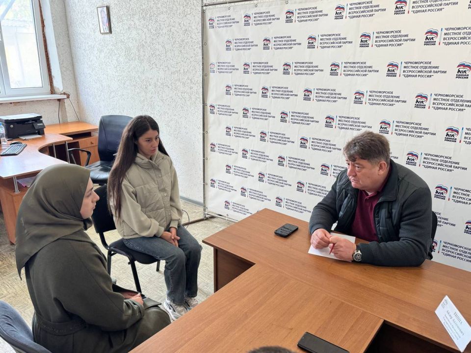 ������� ������������ ����� � ������� ������� ������� ����������� ������������ ��������� ����� ����� �����