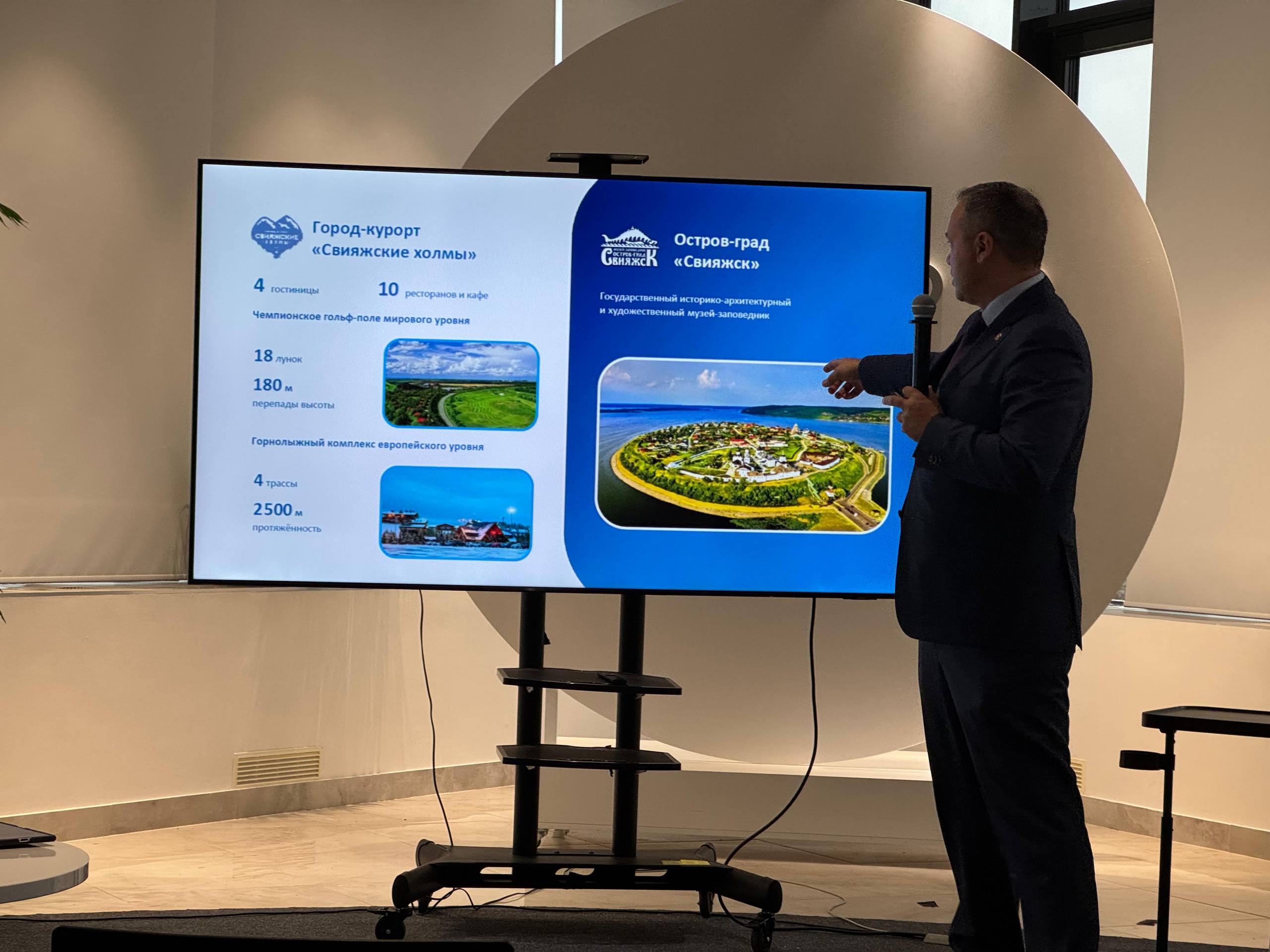 Кирилл Чебышев: В данный момент нахожусь с рабочей поездкой в составе крымской делегации в городе Казань Кирилл Чебышев: В данный момент нахожусь с рабочей поездкой в составе крымской делегации в городе Казань