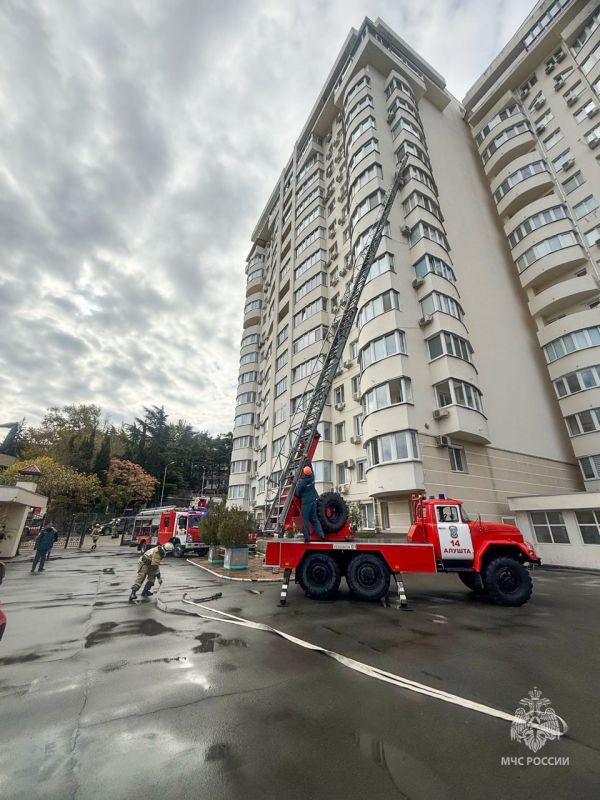 Пожар условный - высота реальная! Пожар условный - высота реальная!