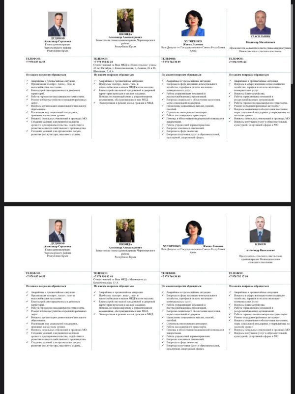 ��������� �������: ������! ���� �������� ���������� ������ ��������� ���� ������������, ���� �������� ��������� � ��� ������ ����� �������� ��� ���������