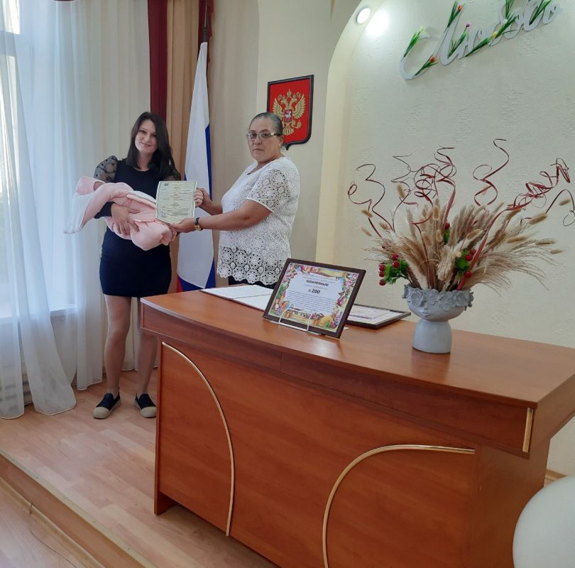 Нет в жизни радости, сравнимой с счастьем родить и воспитать ребенка Нет в жизни радости, сравнимой с счастьем родить и воспитать ребенка