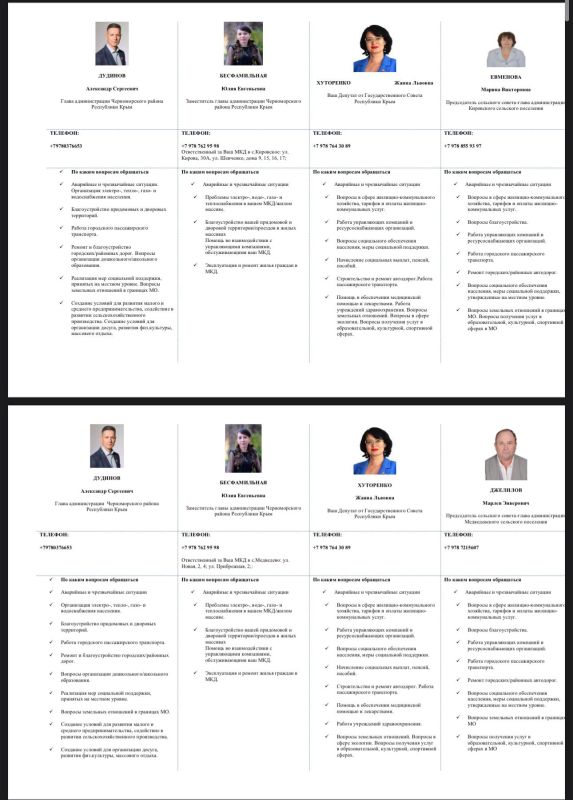 ��������� �������: ������! ���� �������� ���������� ������ ��������� ���� ������������, ���� �������� ��������� � ��� ������ ����� �������� ��� ���������