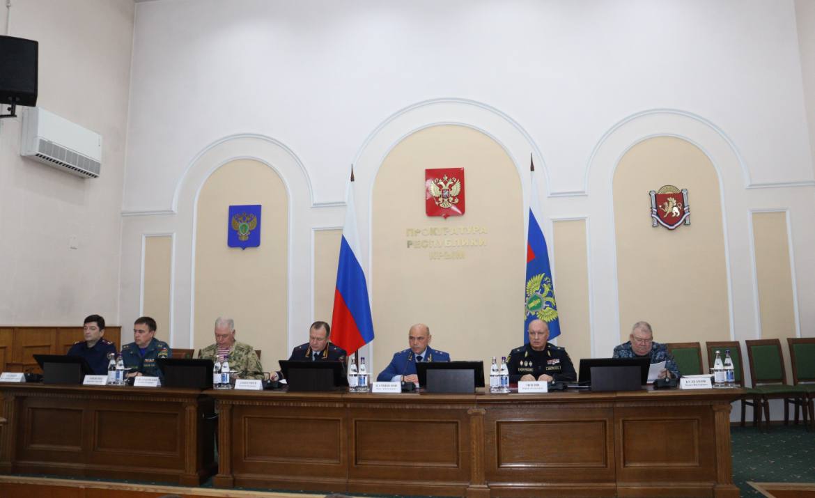 В прокуратуре Крыма обсудили эффективность деятельности правоохранительных и контролирующих органов в сфере обеспечения безопасности дорожного движения и эксплуатации автотранспортных средств В прокуратуре Крыма обсудили эффективность деятельности правоохранительных и контролирующих органов в сфере обеспечения безопасности дорожного движения и эксплуатации автотранспортных средств