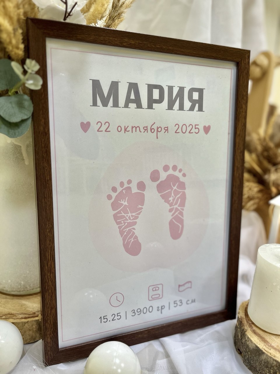 В Керченском городском отделе ЗАГС состоялась регистрация рождения новой гражданки Российской Федерации – Марии Александровны Юшкиной