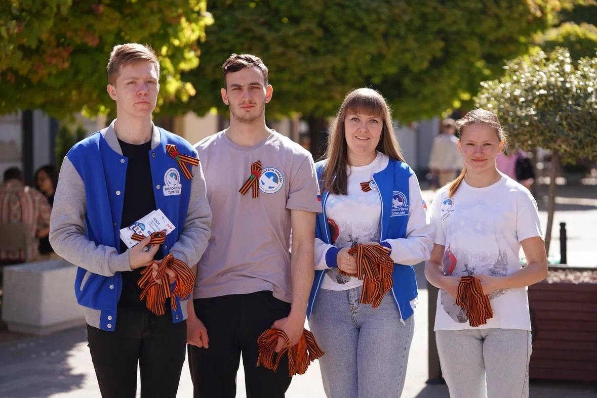 Волонтёрам Победы — 10 лет Волонтёрам Победы — 10 лет