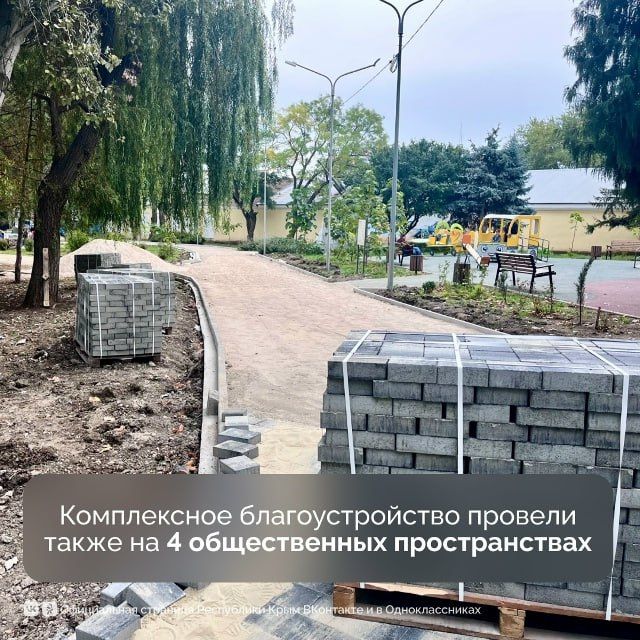 � �������� ���������� ����� ���������� � ������� ������ ���������� �������� � ������������ ����������