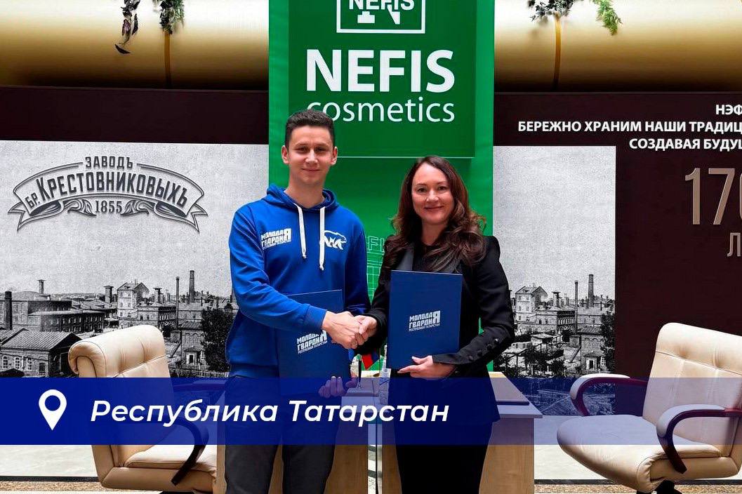 «Молодая Гвардия» продолжает укреплять сотрудничество с образовательными организациями и предприятиями по всей стране