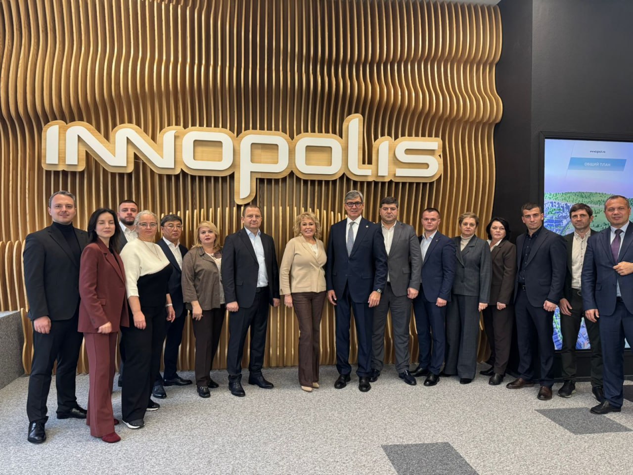 Янина Павленко: Сегодня с крымской делегацией работаем в удивительном месте Янина Павленко: Сегодня с крымской делегацией работаем в удивительном месте