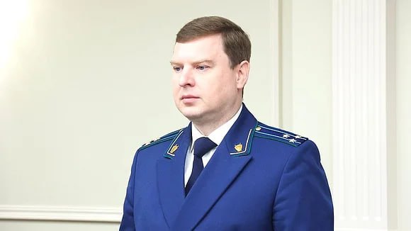 Андрей Кулагин назначен прокурором Тамбовской области