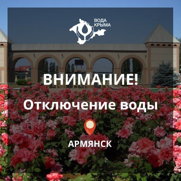 ���� �����: ��������� ������ �. �������!