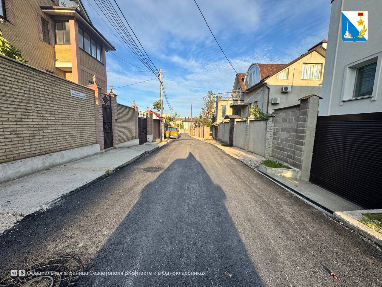 Завершили ремонт дороги на улице Волнистой