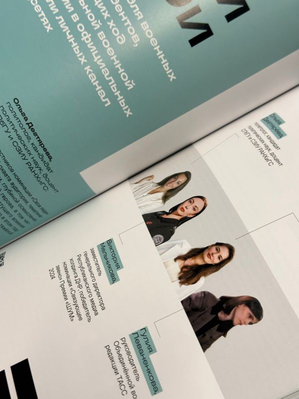 �������� ����������: ������� ����� ����� - 2025!