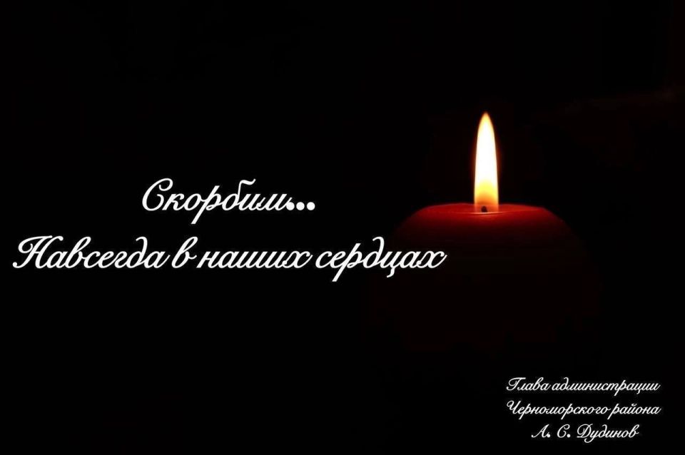 ��������� �������: ������� ��������� �������������� ����� �������� �������� ������� �����������, 21.10.1991 ���� ��������, ��������� ��� ���������� ������ ������ � ���� ����������� ������� �������� �� ������������� �...