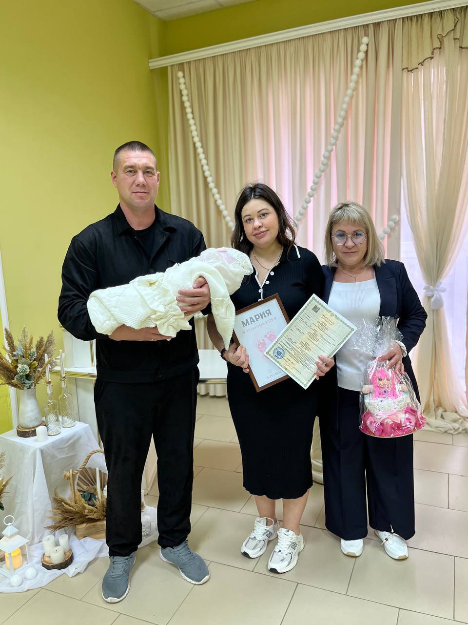 В Керченском городском отделе ЗАГС состоялась регистрация рождения новой гражданки Российской Федерации – Марии Александровны Юшкиной В Керченском городском отделе ЗАГС состоялась регистрация рождения новой гражданки Российской Федерации – Марии Александровны Юшкиной