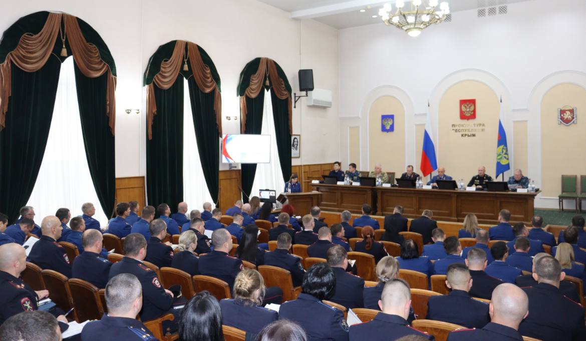 В прокуратуре Крыма обсудили эффективность деятельности правоохранительных и контролирующих органов в сфере обеспечения безопасности дорожного движения и эксплуатации автотранспортных средств В прокуратуре Крыма обсудили эффективность деятельности правоохранительных и контролирующих органов в сфере обеспечения безопасности дорожного движения и эксплуатации автотранспортных средств