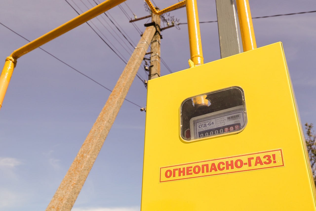 Распределительный газопровод низкого давления готов к запуску в селе Строгоновка Симферопольского района